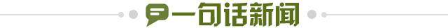 0e49e3a3-028d-45a3-b157-49241f02f491.jpg@!img01